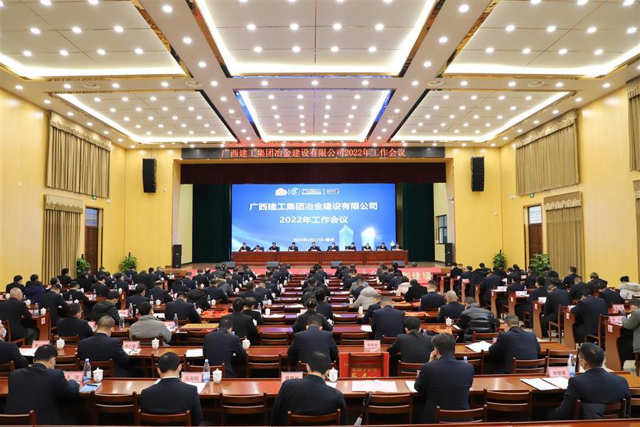 尊龙凯时人生就是搏 -官网首页