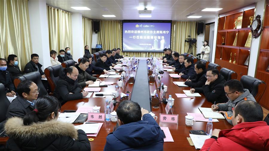 尊龙凯时人生就是搏 -官网首页