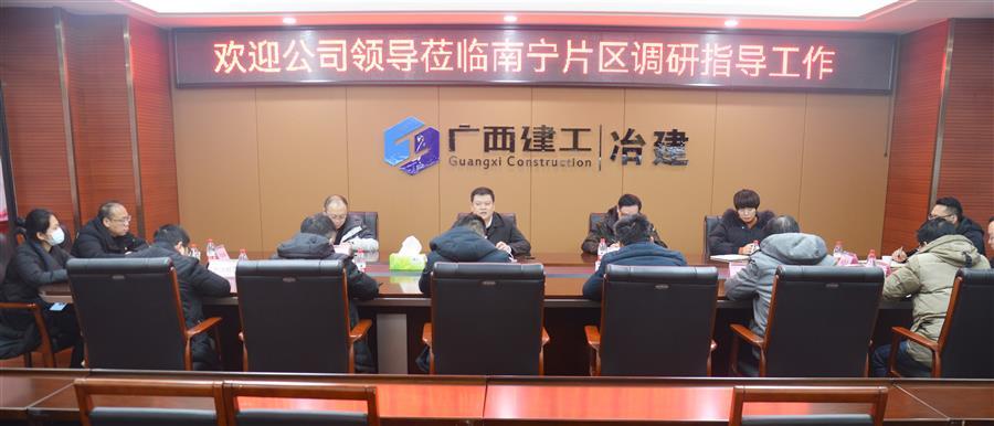 尊龙凯时人生就是搏 -官网首页