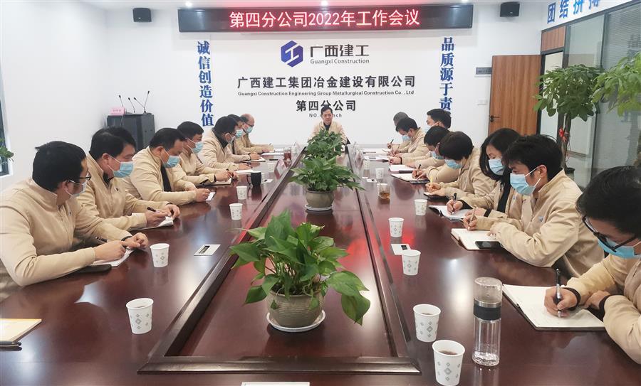 尊龙凯时人生就是搏 -官网首页