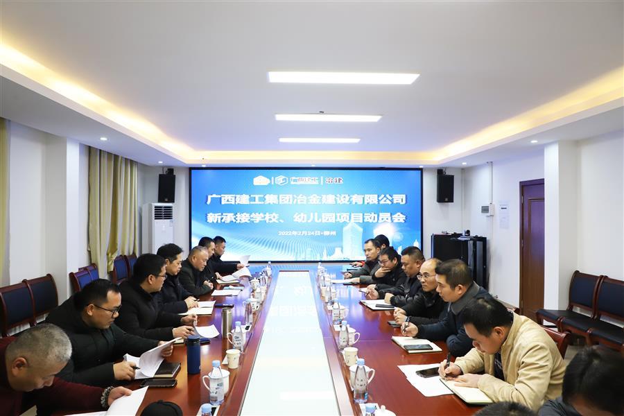 尊龙凯时人生就是搏 -官网首页