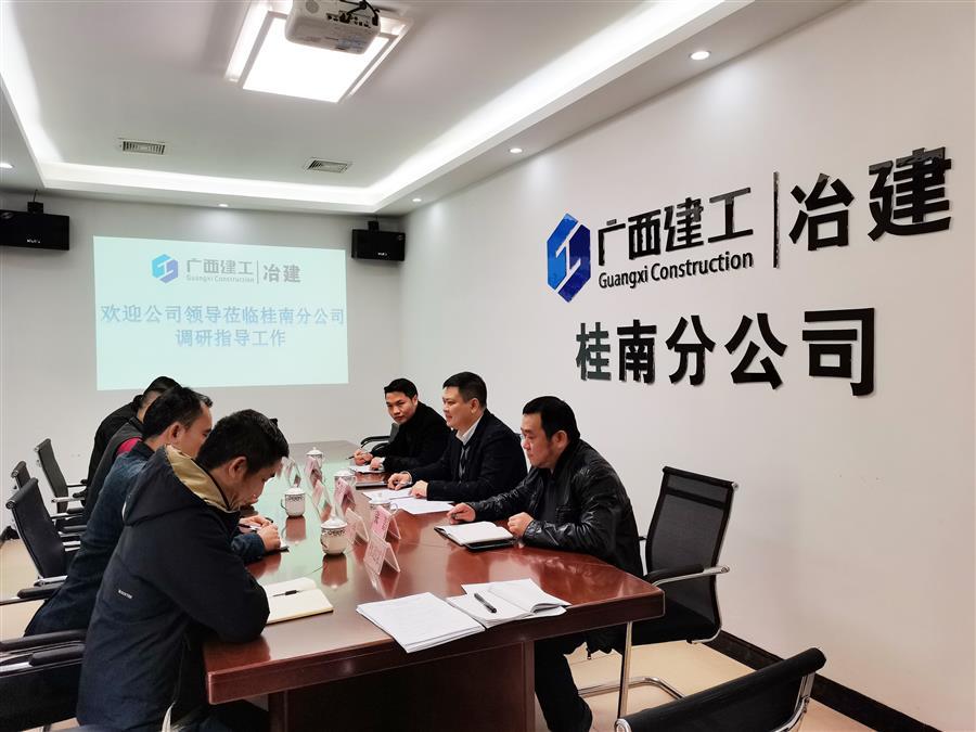 尊龙凯时人生就是搏 -官网首页
