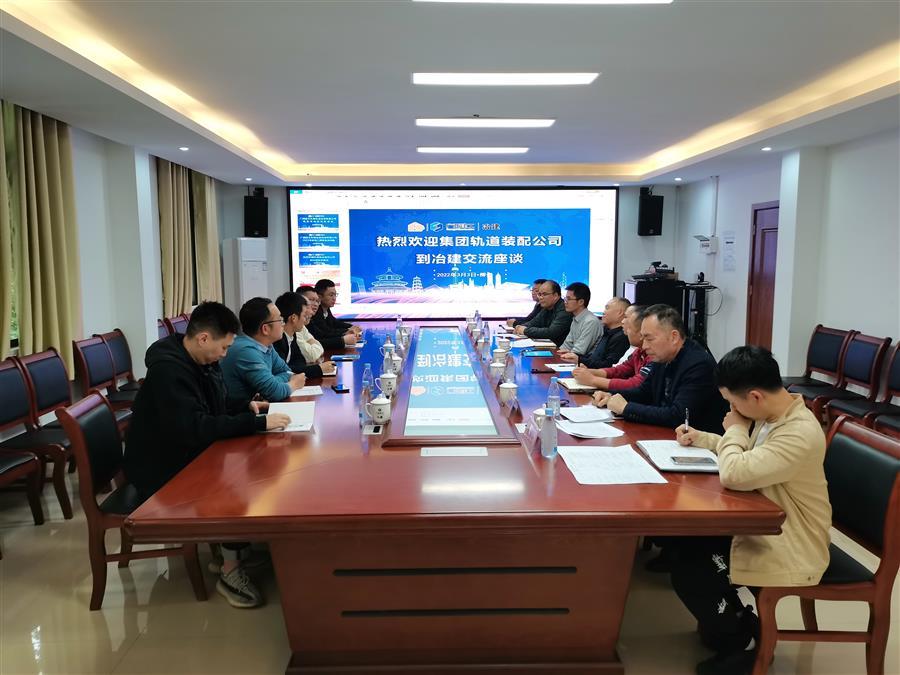 尊龙凯时人生就是搏 -官网首页