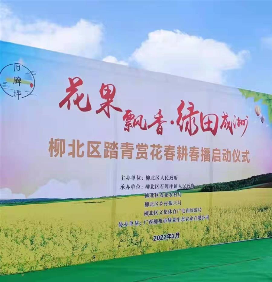 尊龙凯时人生就是搏 -官网首页