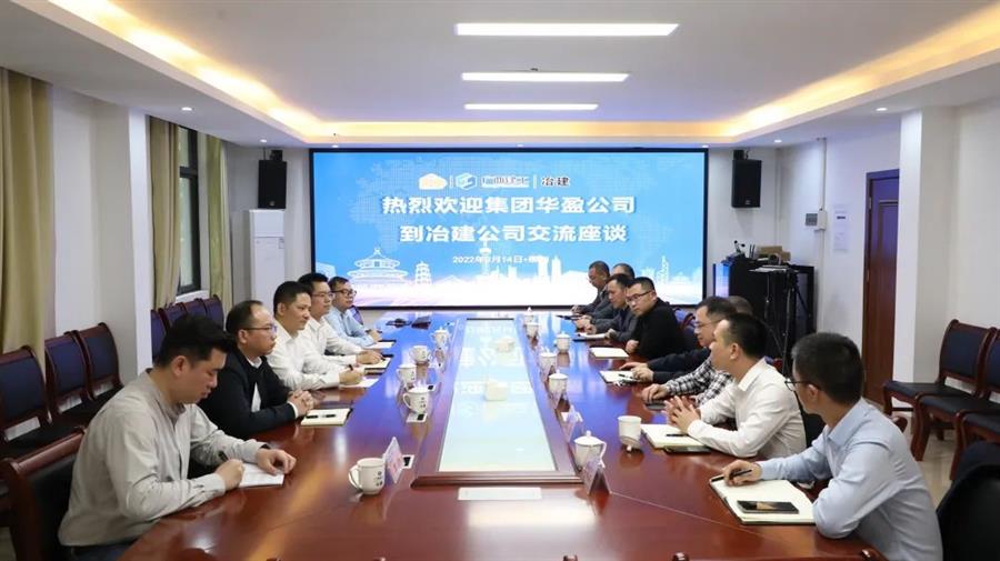 尊龙凯时人生就是搏 -官网首页