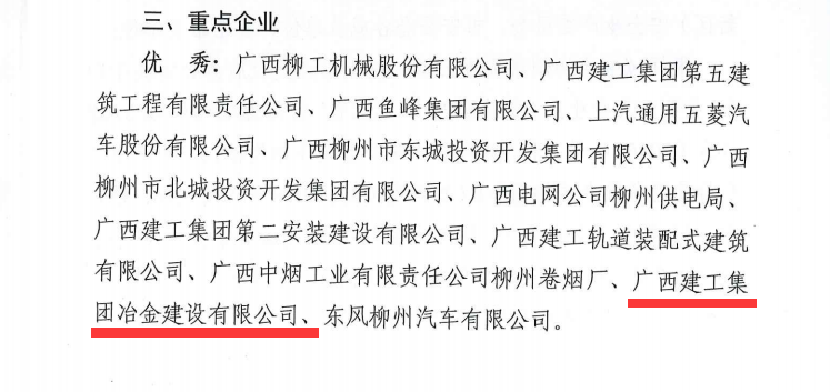 尊龙凯时人生就是搏 -官网首页