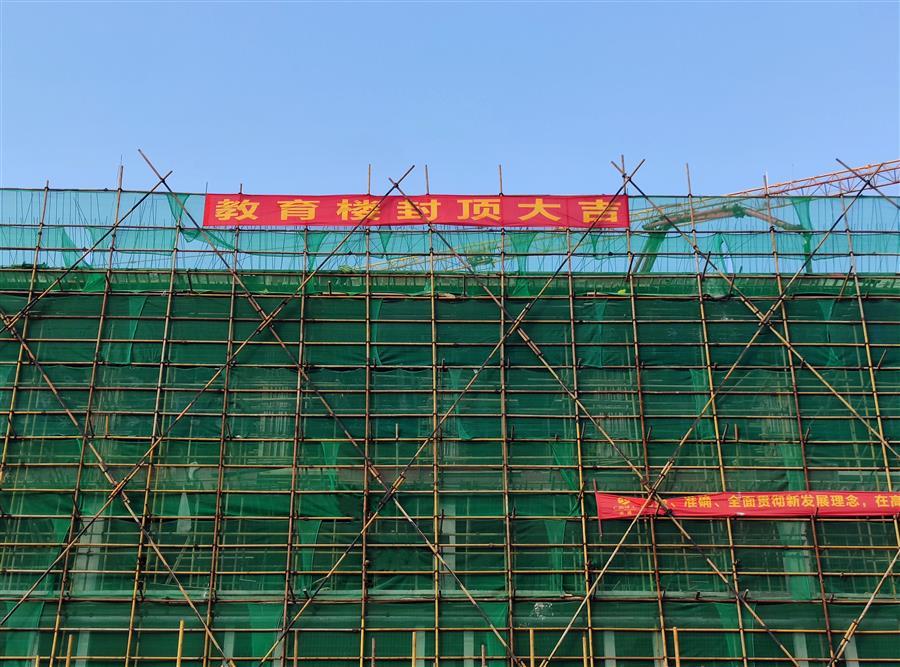 尊龙凯时人生就是搏 -官网首页