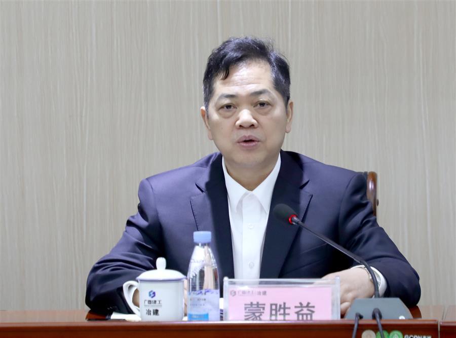 尊龙凯时人生就是搏 -官网首页