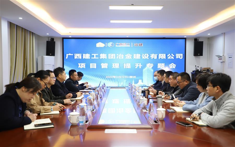 尊龙凯时人生就是搏 -官网首页
