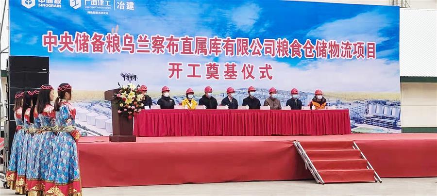 尊龙凯时人生就是搏 -官网首页