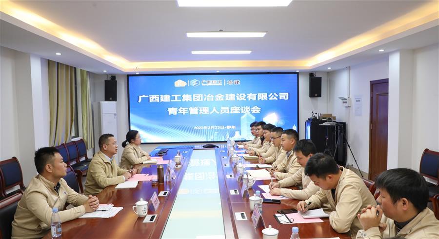 尊龙凯时人生就是搏 -官网首页