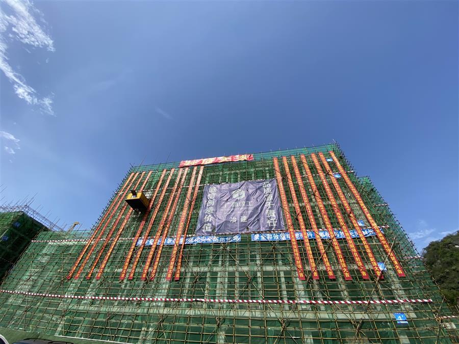 尊龙凯时人生就是搏 -官网首页