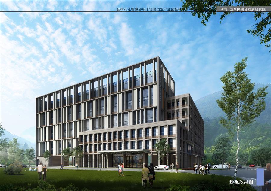 尊龙凯时人生就是搏 -官网首页