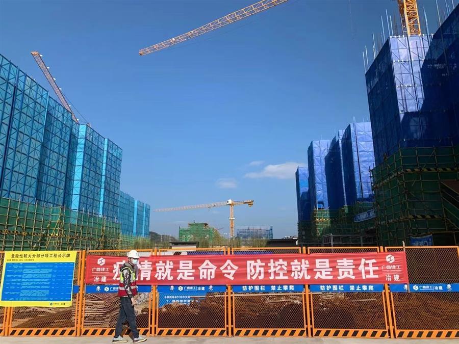 尊龙凯时人生就是搏 -官网首页