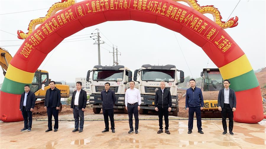 尊龙凯时人生就是搏 -官网首页