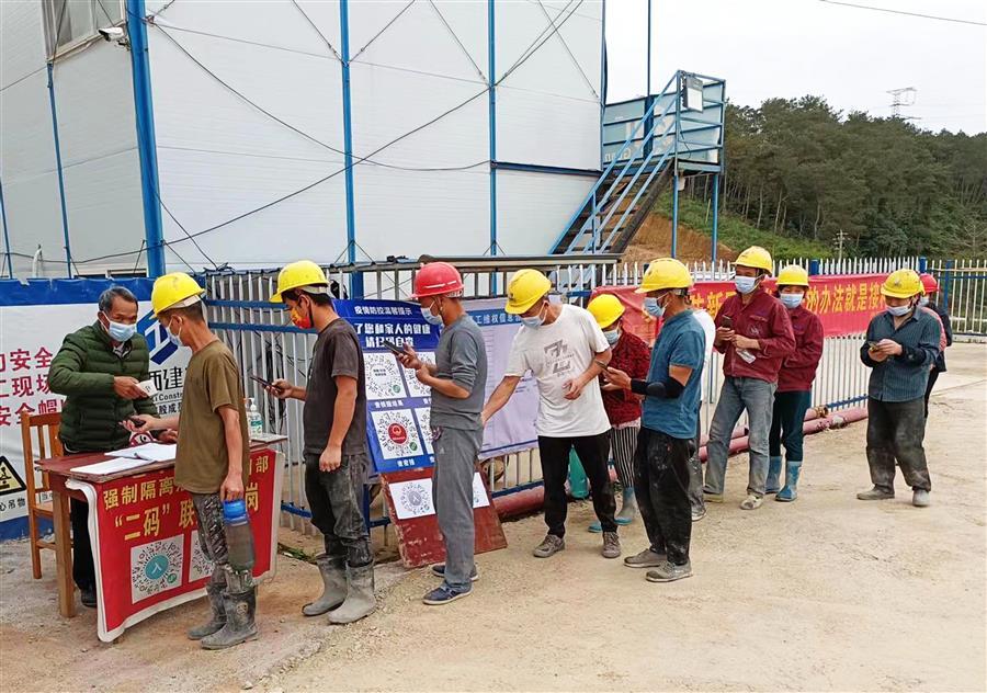 尊龙凯时人生就是搏 -官网首页