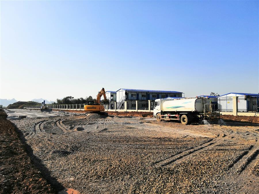 尊龙凯时人生就是搏 -官网首页