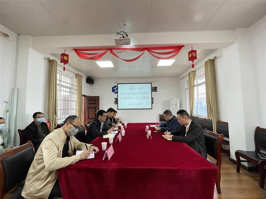 尊龙凯时人生就是搏 -官网首页