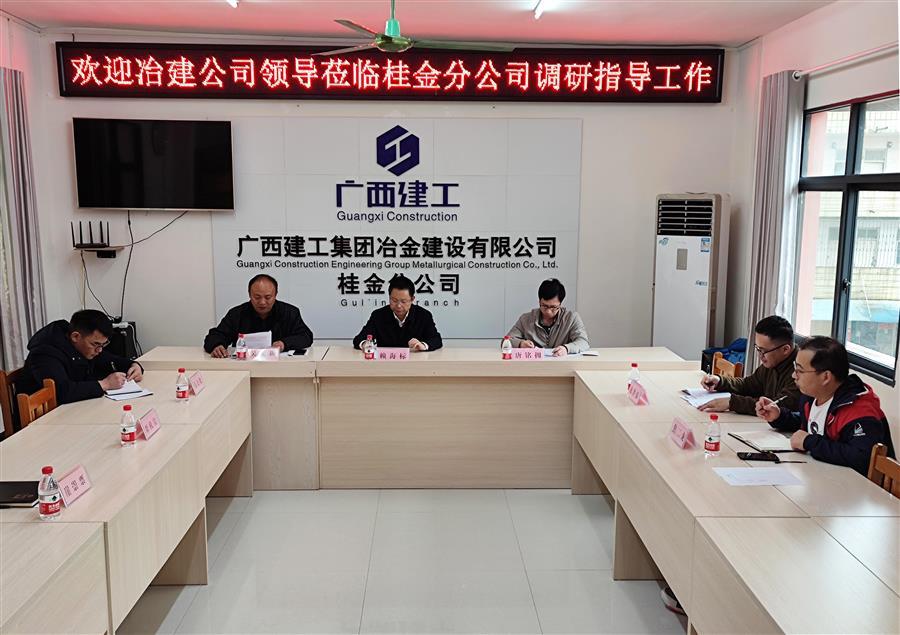 尊龙凯时人生就是搏 -官网首页