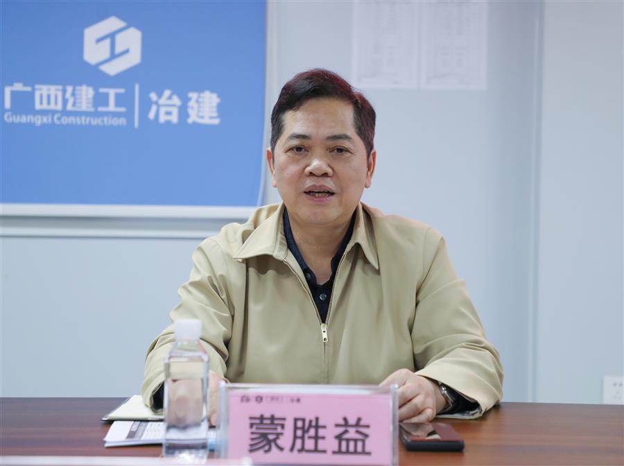 尊龙凯时人生就是搏 -官网首页