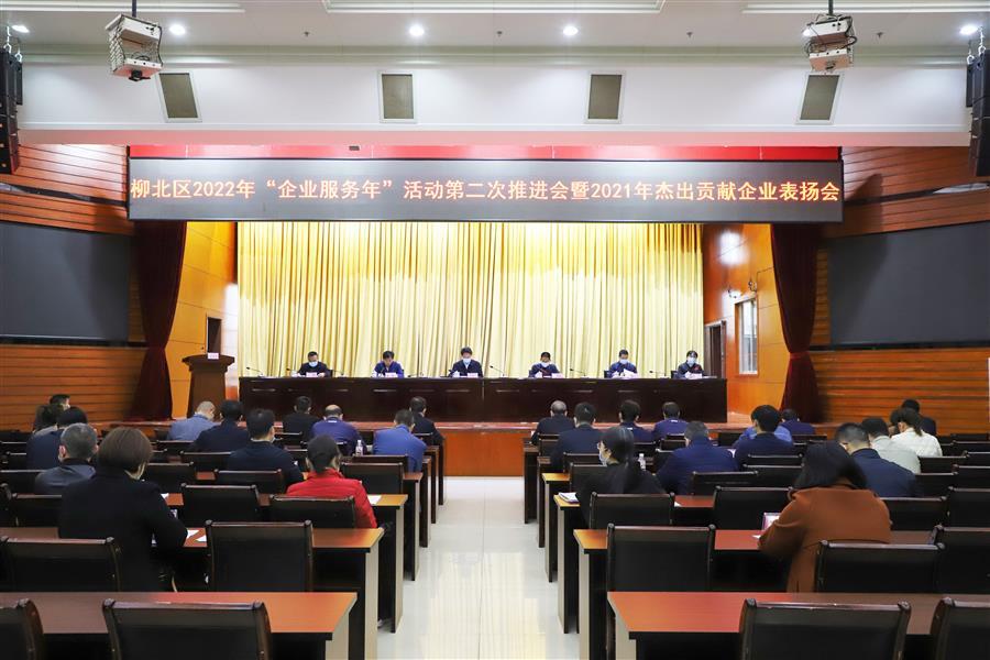 尊龙凯时人生就是搏 -官网首页
