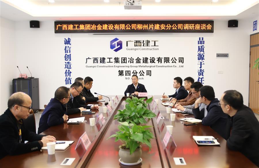 尊龙凯时人生就是搏 -官网首页