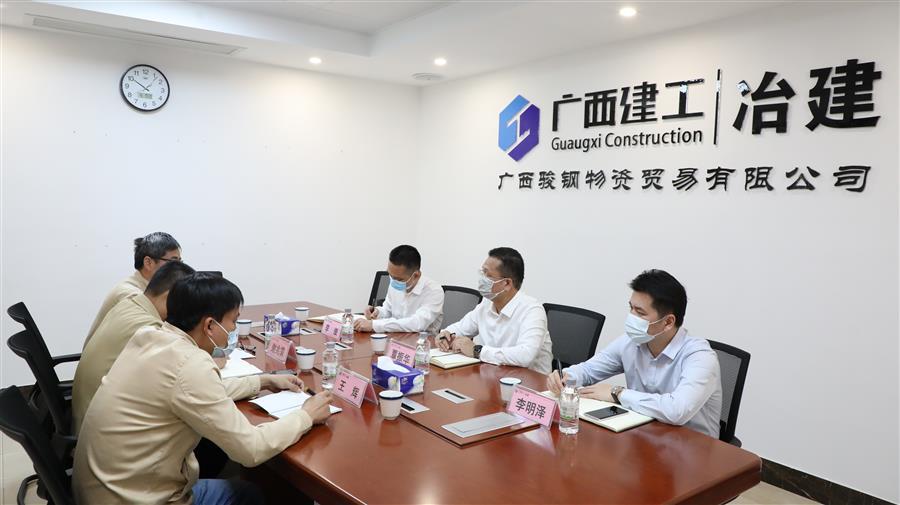 尊龙凯时人生就是搏 -官网首页