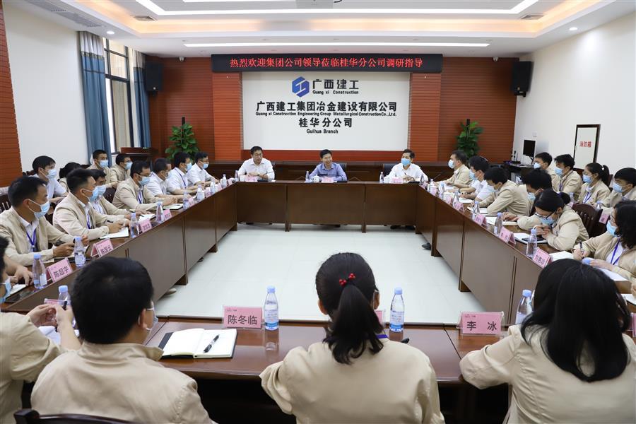 尊龙凯时人生就是搏 -官网首页