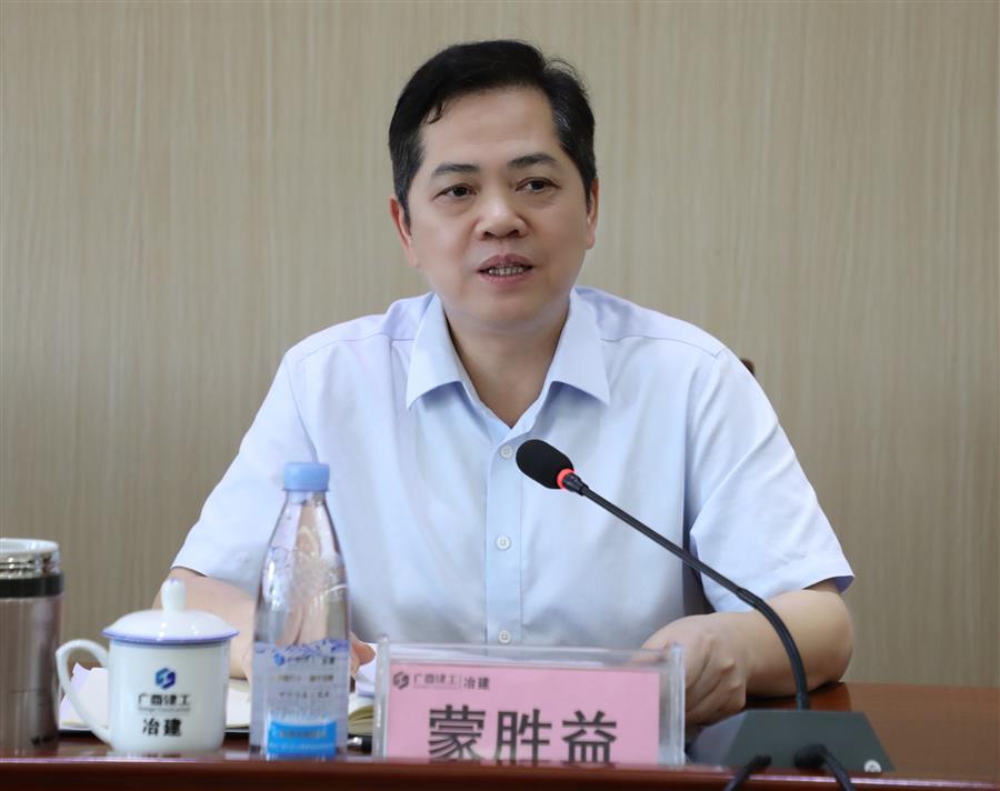 尊龙凯时人生就是搏 -官网首页