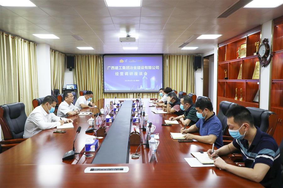 尊龙凯时人生就是搏 -官网首页
