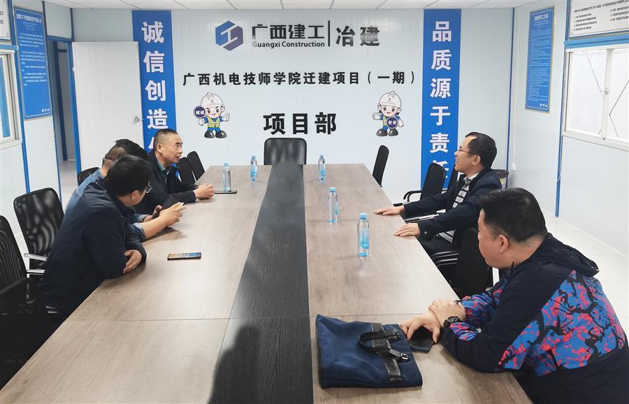尊龙凯时人生就是搏 -官网首页