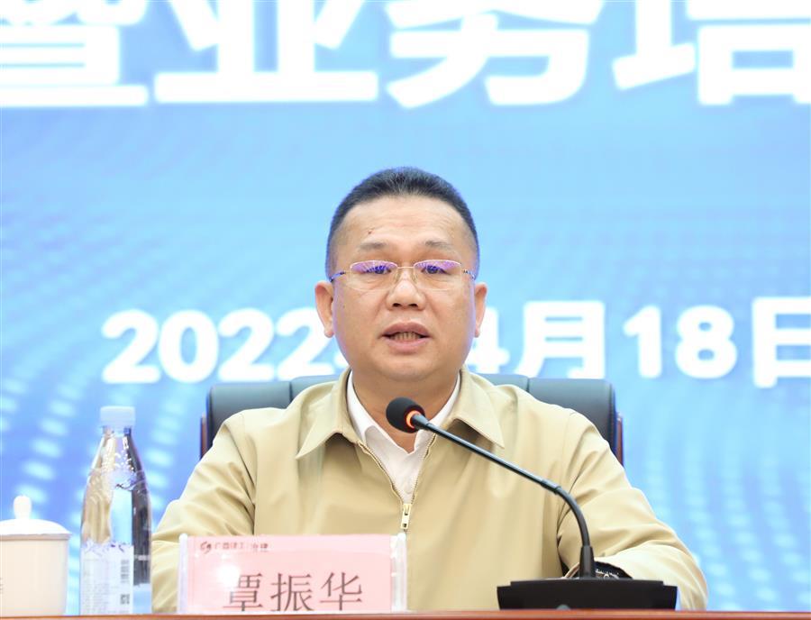 尊龙凯时人生就是搏 -官网首页