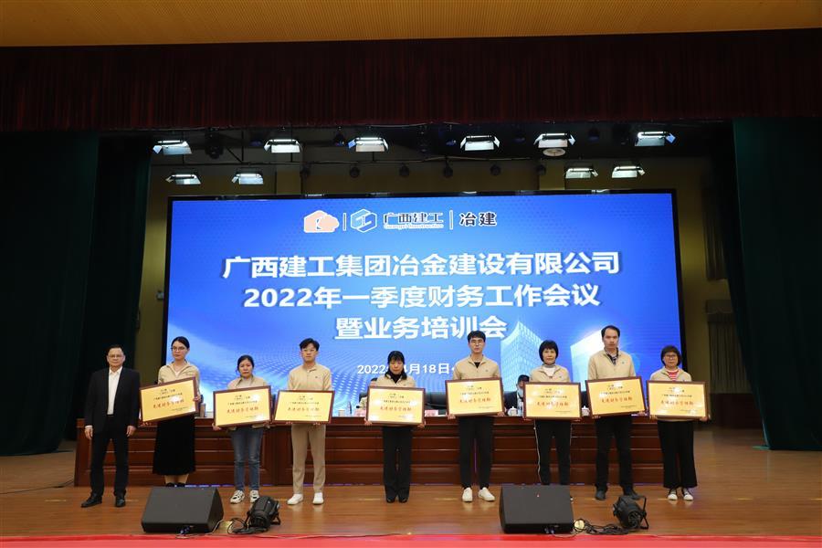 尊龙凯时人生就是搏 -官网首页
