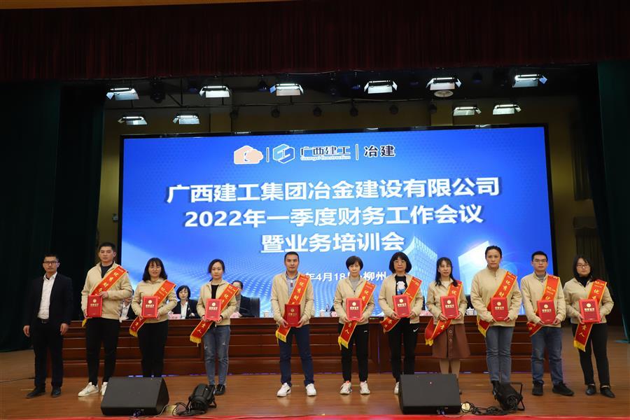 尊龙凯时人生就是搏 -官网首页
