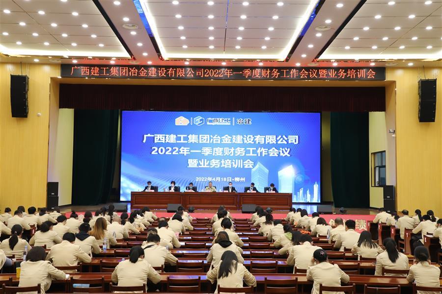 尊龙凯时人生就是搏 -官网首页