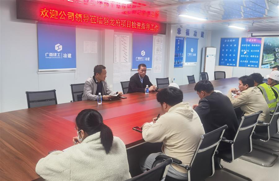 尊龙凯时人生就是搏 -官网首页