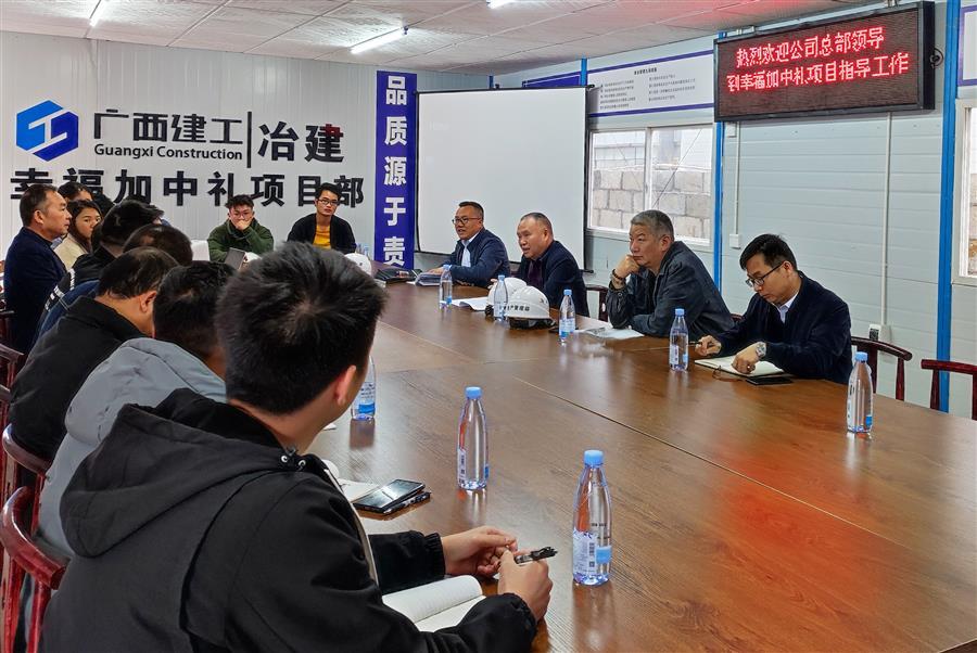 尊龙凯时人生就是搏 -官网首页