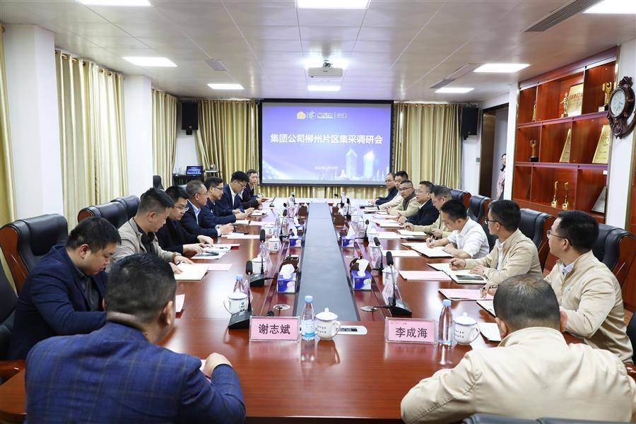 尊龙凯时人生就是搏 -官网首页