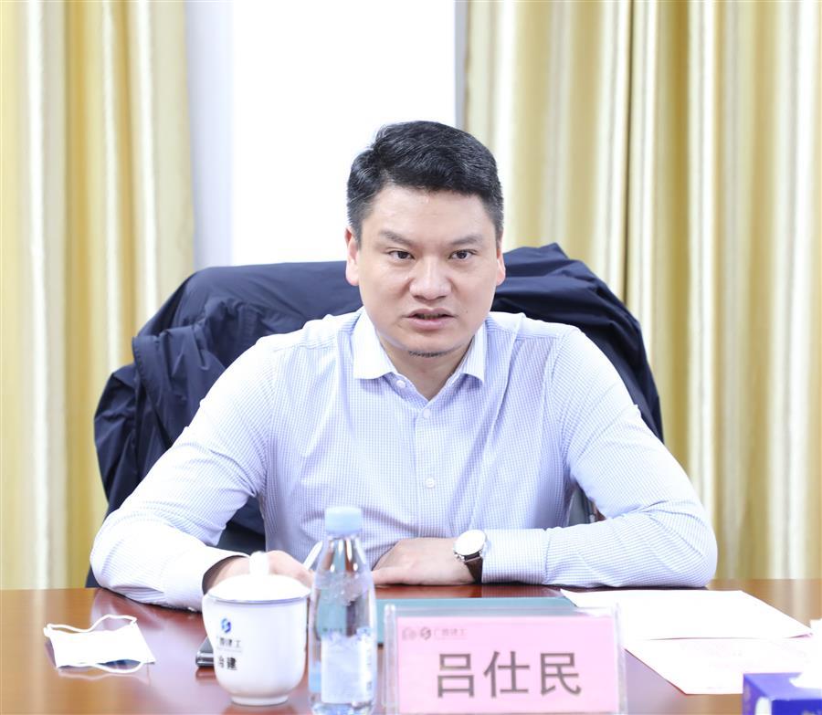 尊龙凯时人生就是搏 -官网首页