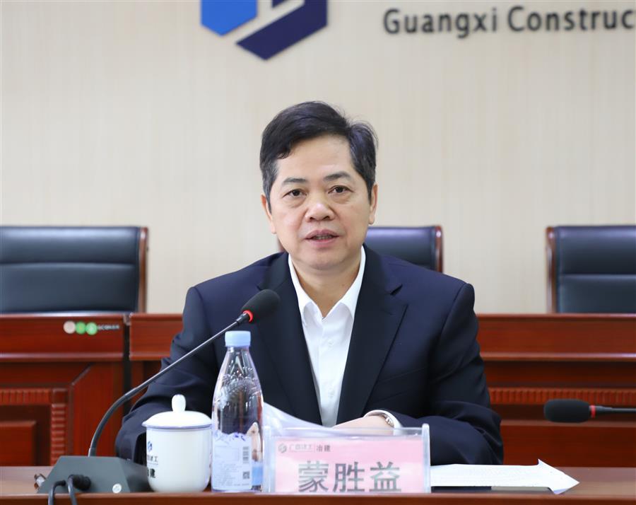 尊龙凯时人生就是搏 -官网首页