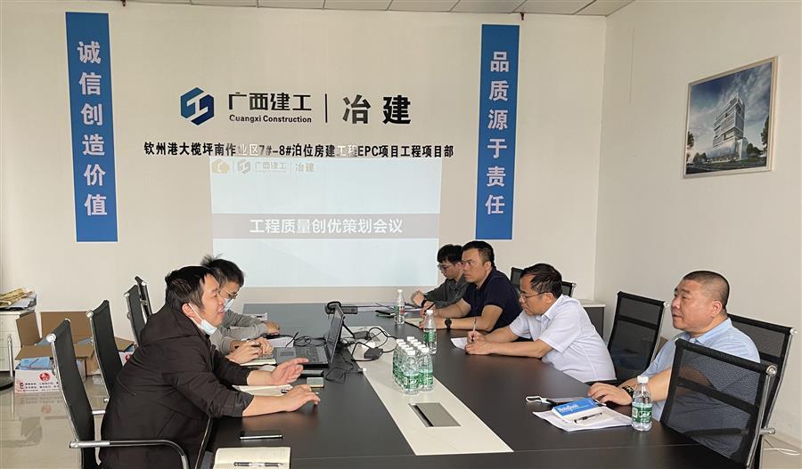 尊龙凯时人生就是搏 -官网首页