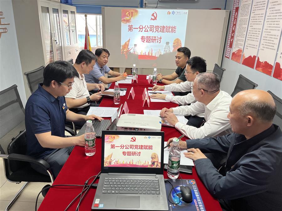 尊龙凯时人生就是搏 -官网首页