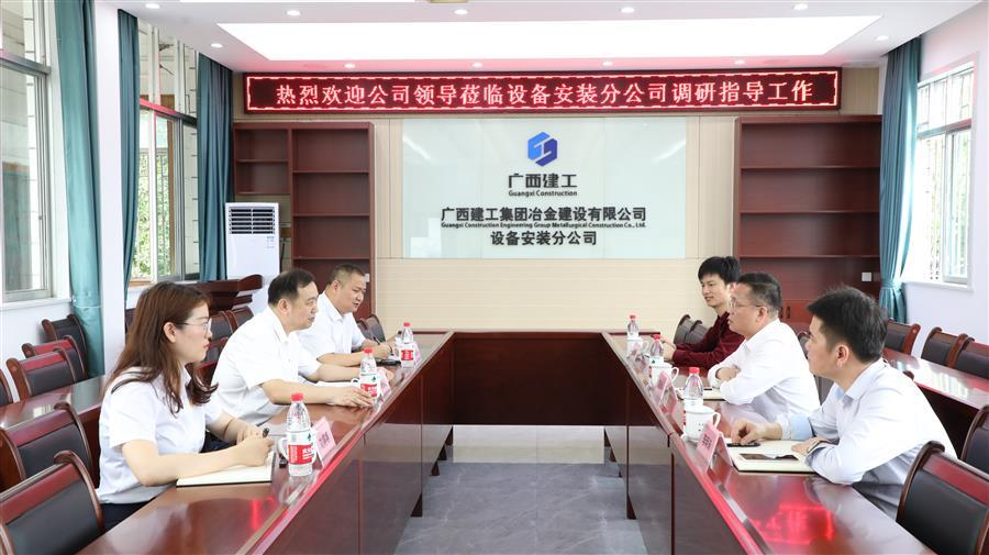 尊龙凯时人生就是搏 -官网首页