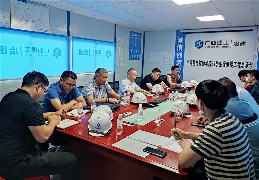 尊龙凯时人生就是搏 -官网首页