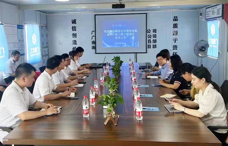 尊龙凯时人生就是搏 -官网首页