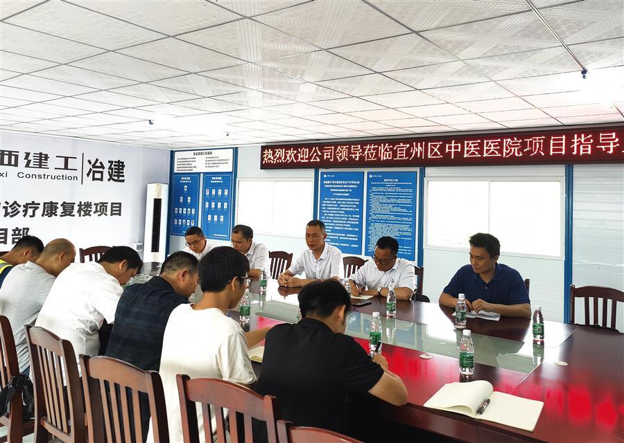 尊龙凯时人生就是搏 -官网首页