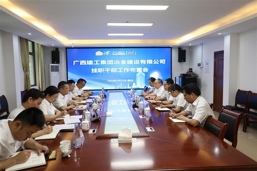 尊龙凯时人生就是搏 -官网首页