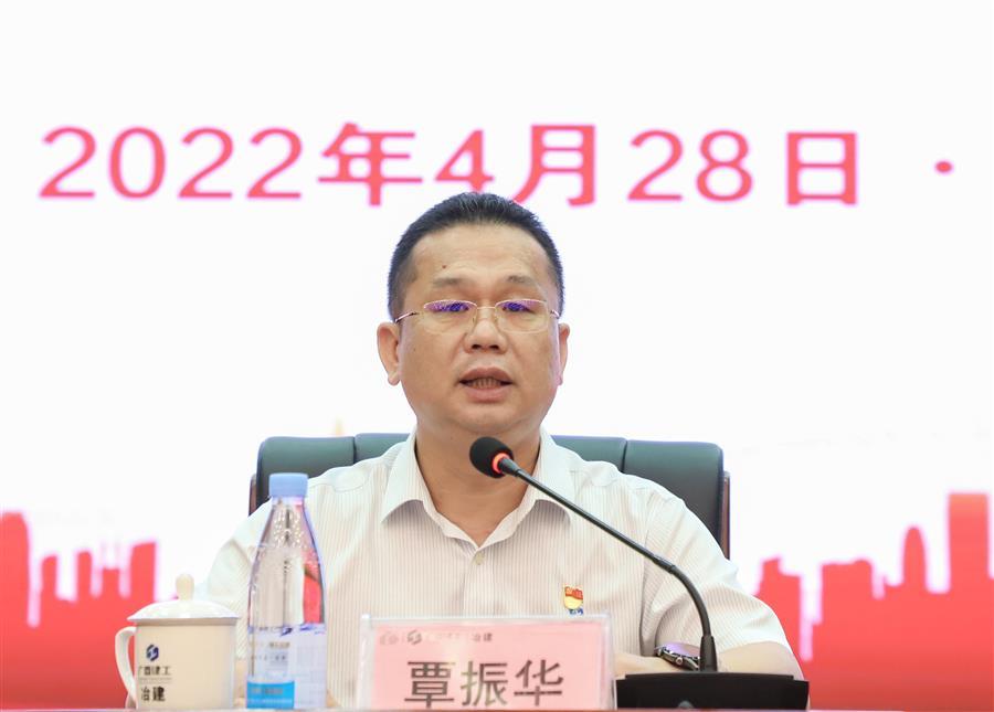 尊龙凯时人生就是搏 -官网首页