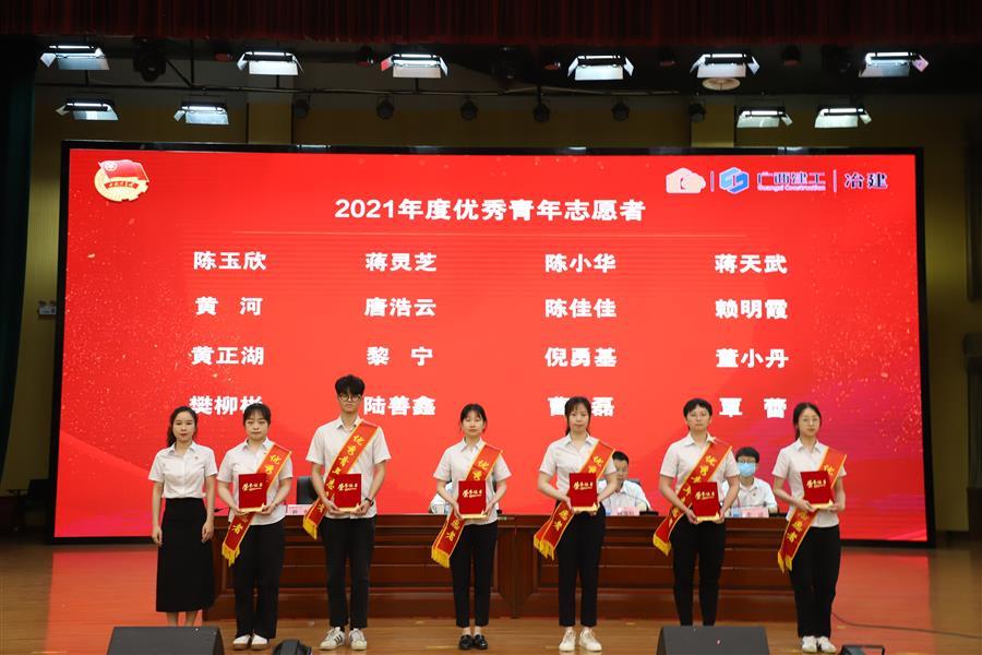尊龙凯时人生就是搏 -官网首页