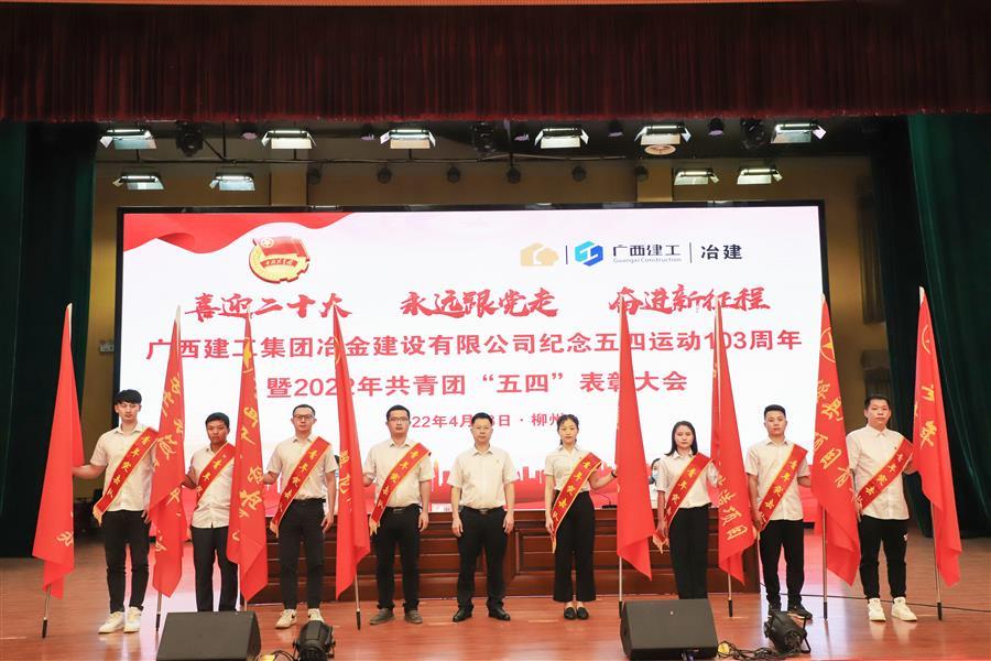 尊龙凯时人生就是搏 -官网首页
